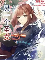 四虎影院综艺真人栏目