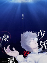 四虎影院慢综艺我们仨的荒岛